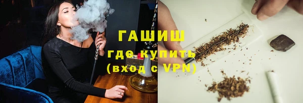 MDMA Белоозёрский