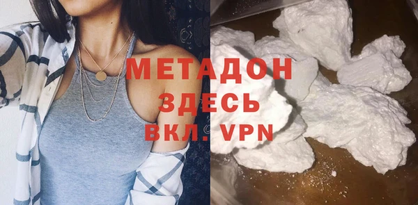 MDMA Белоозёрский